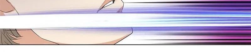 Master University Chapter 167 Gambar 17
