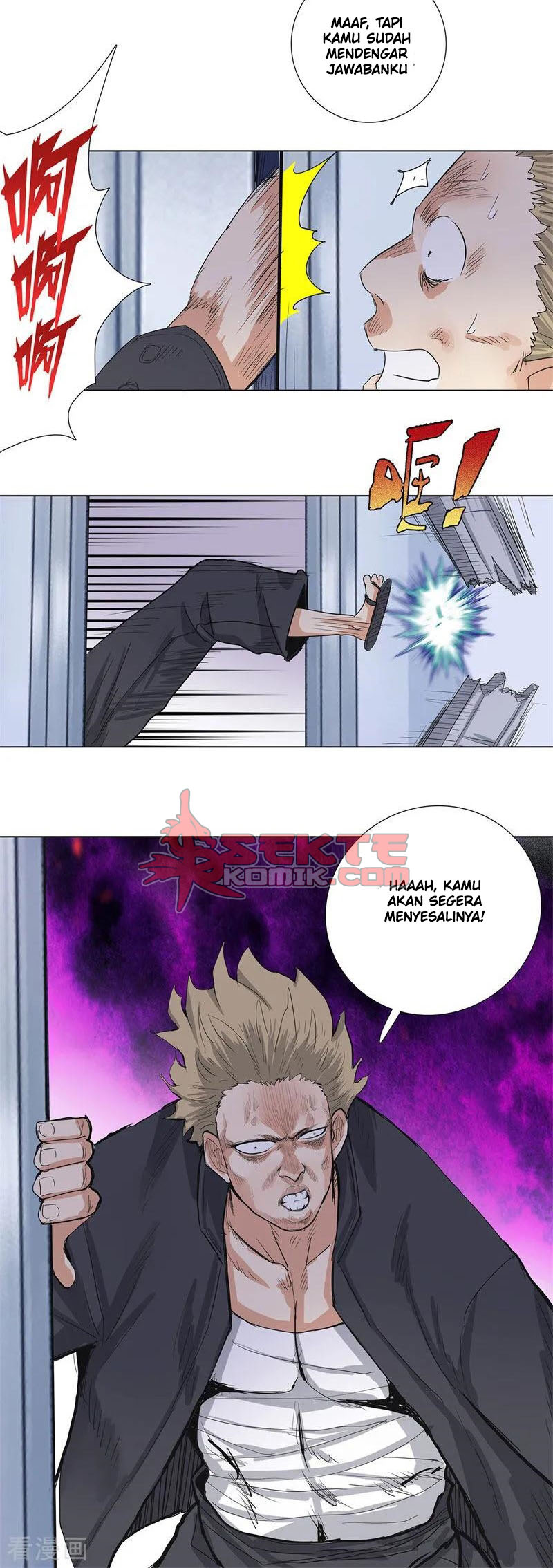 Master University Chapter 172 Gambar 11