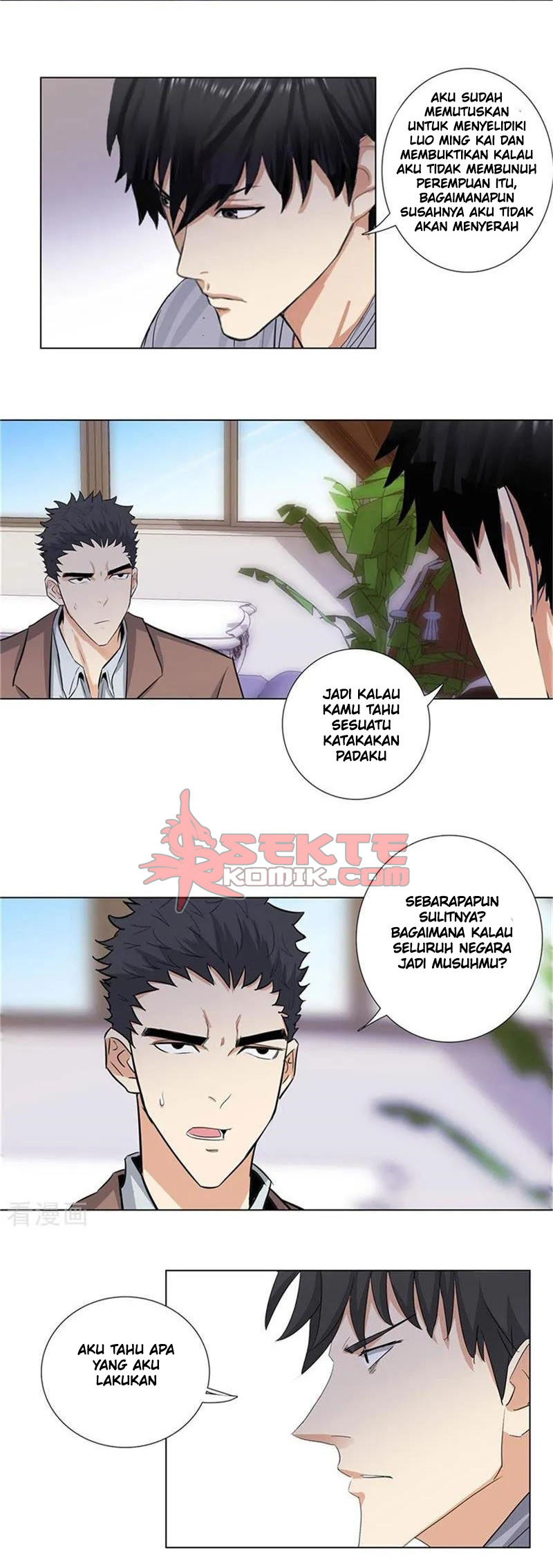 Master University Chapter 172 Gambar 3