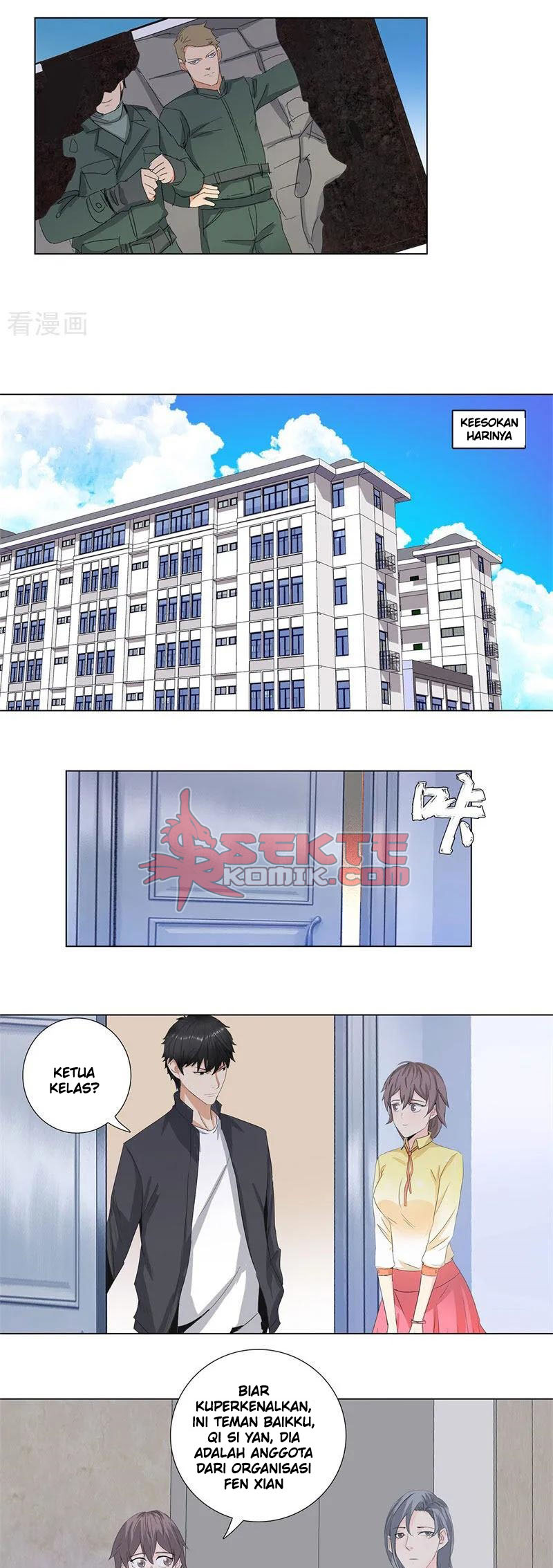 Master University Chapter 172 Gambar 7