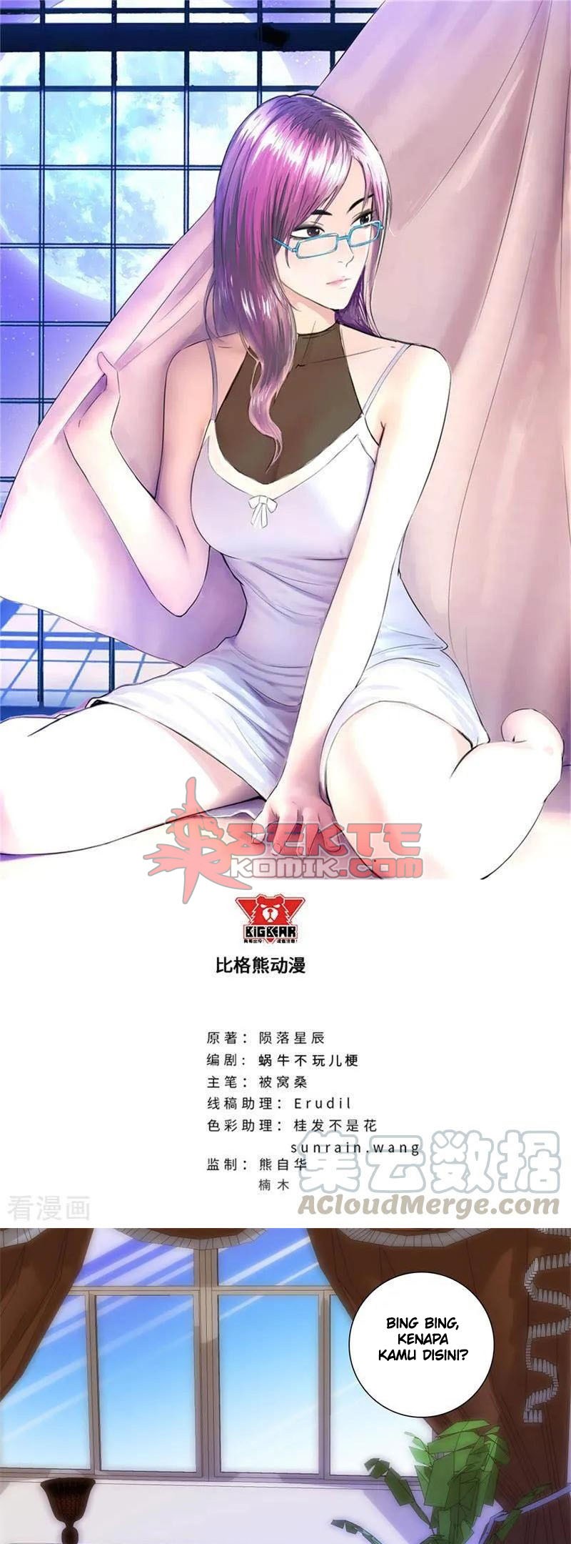 Baca Master University Chapter 171 Gambar 2