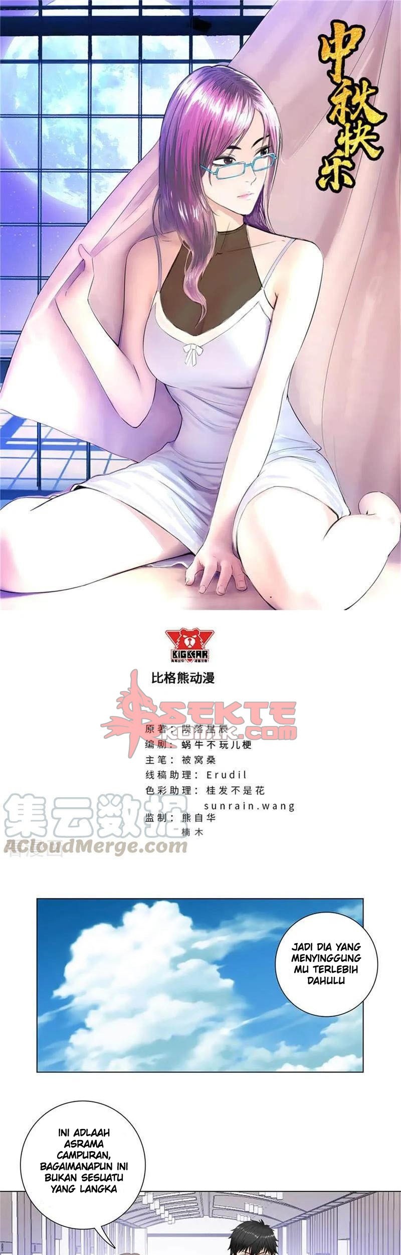 Baca Manhua Master University Chapter 168 Gambar 2