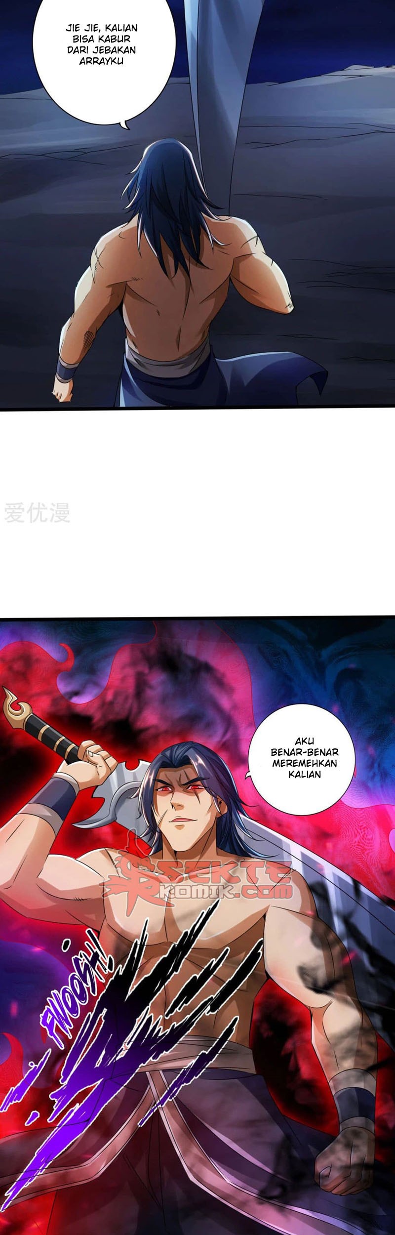 Xianwu Dizun Chapter 41.5 Gambar 18