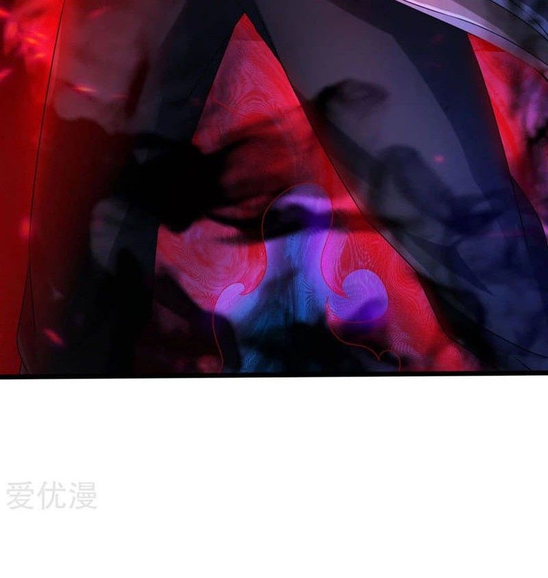 Xianwu Dizun Chapter 41.5 Gambar 19
