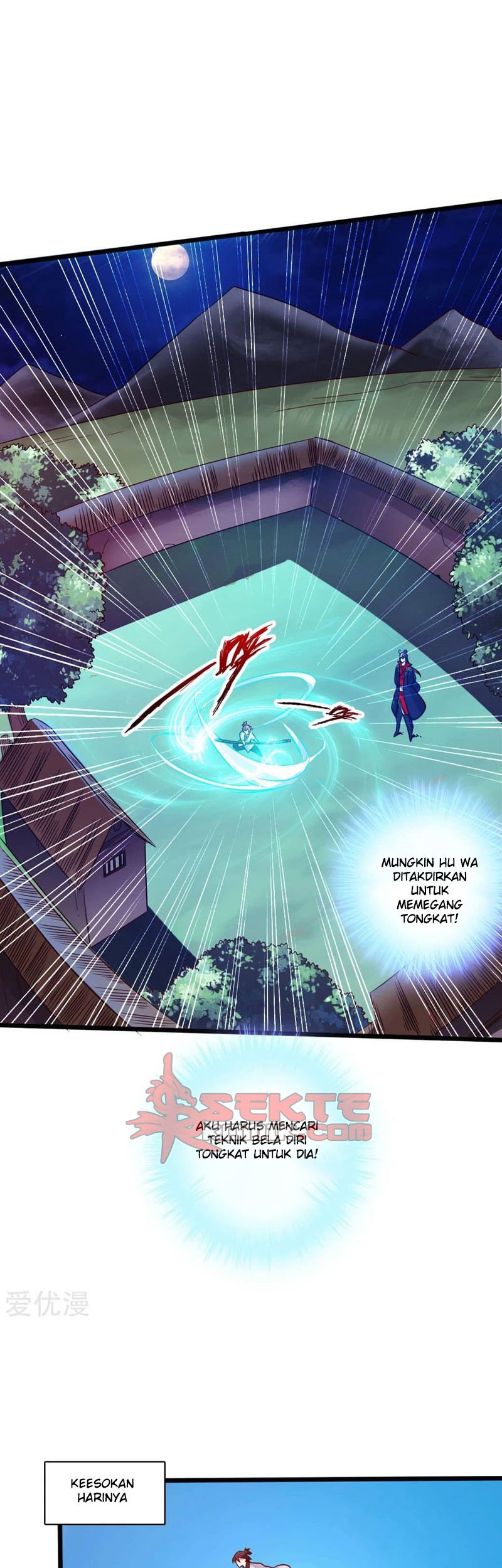Baca Xianwu Dizun Chapter 41.5 Gambar 2