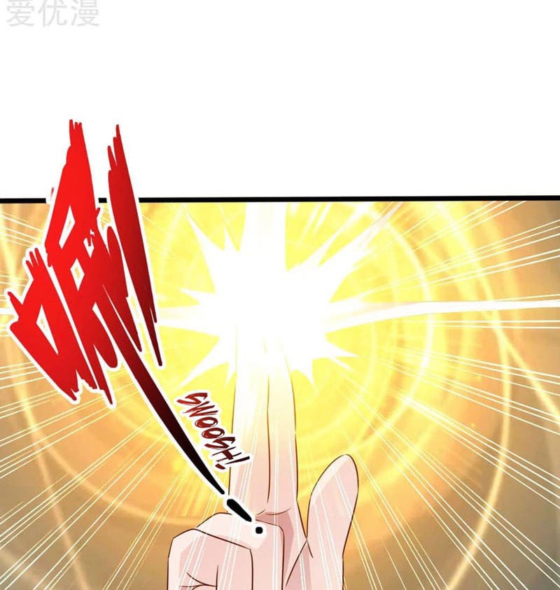 Xianwu Dizun Chapter 41.5 Gambar 7
