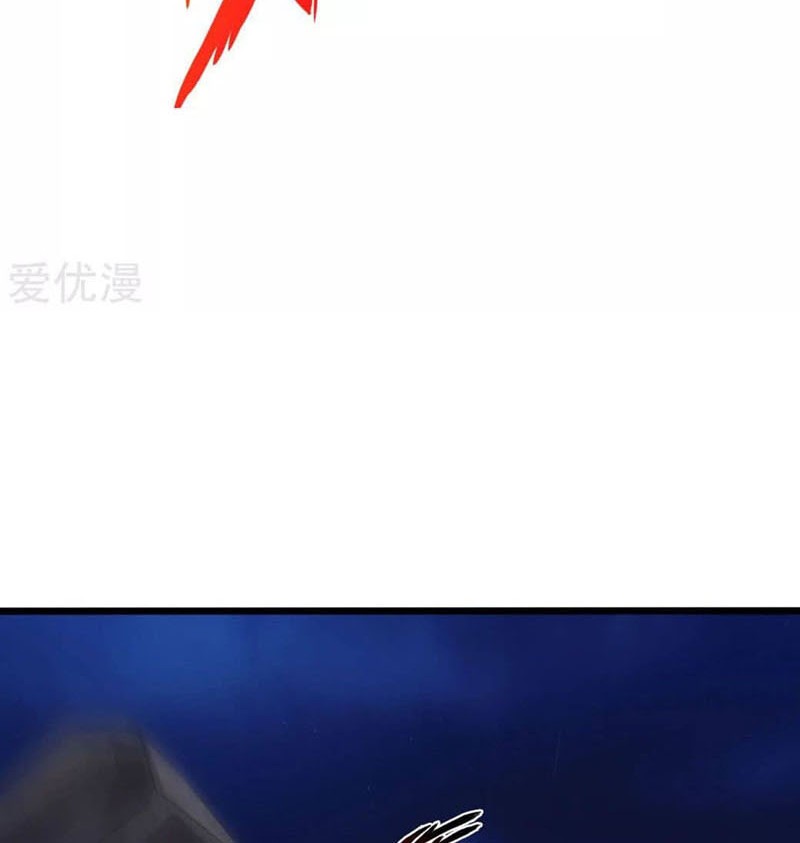 Xianwu Dizun Chapter 41.5 Gambar 11