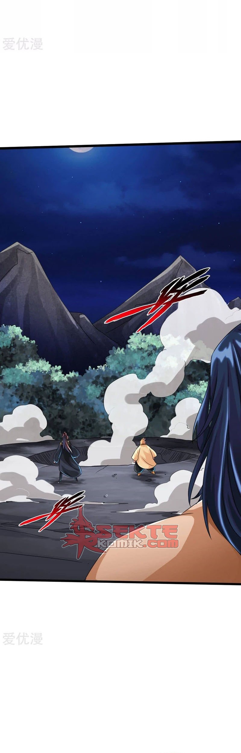 Xianwu Dizun Chapter 41.5 Gambar 16