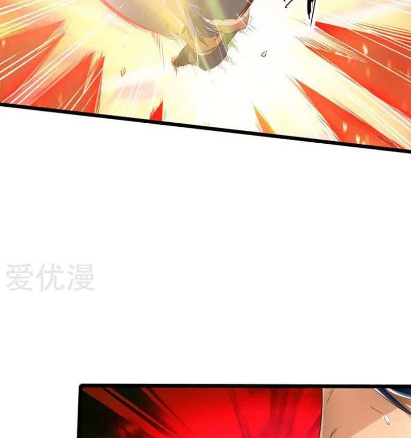 Xianwu Dizun Chapter 42 Gambar 7