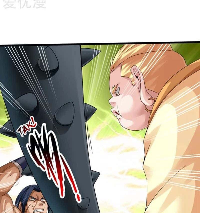 Xianwu Dizun Chapter 42 Gambar 17