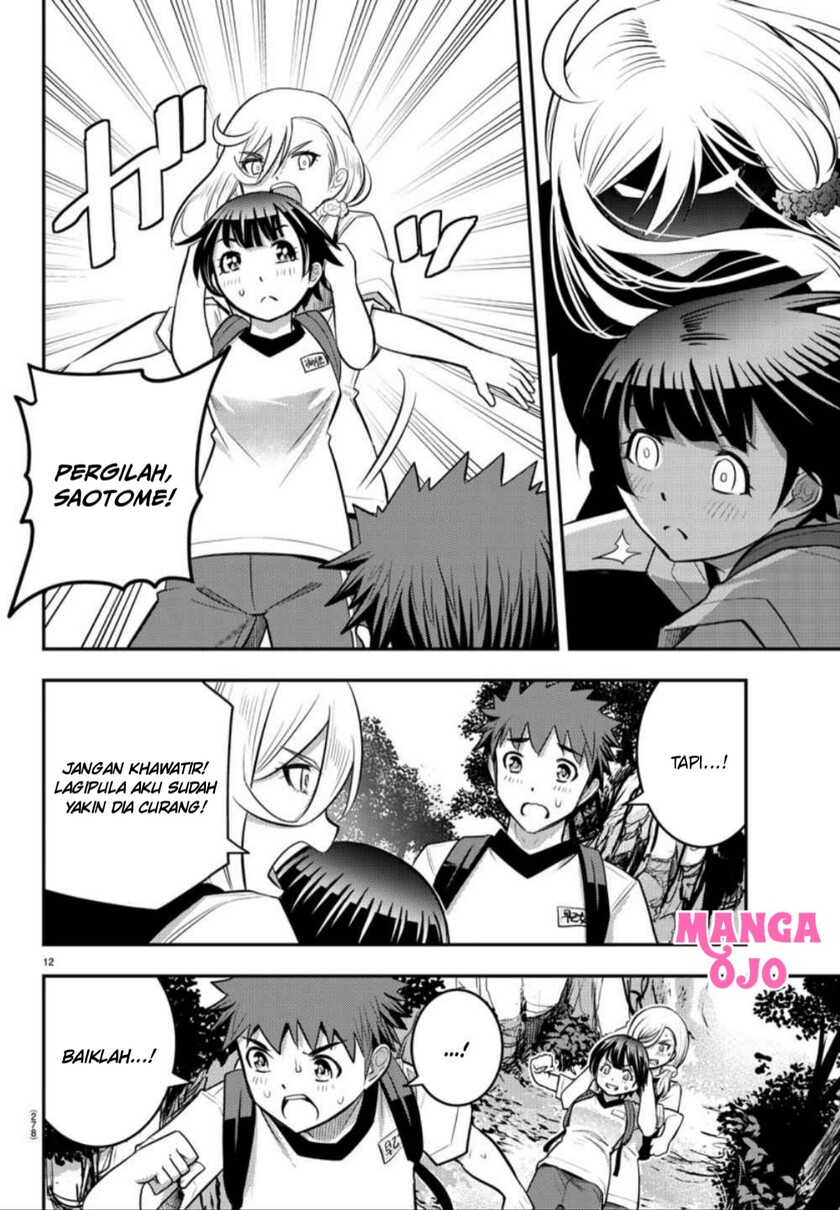 Yankee JK Kuzuhana-chan Chapter 29 Gambar 13