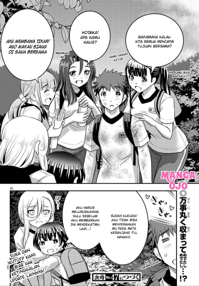 Yankee JK Kuzuhana-chan Chapter 29 Gambar 21