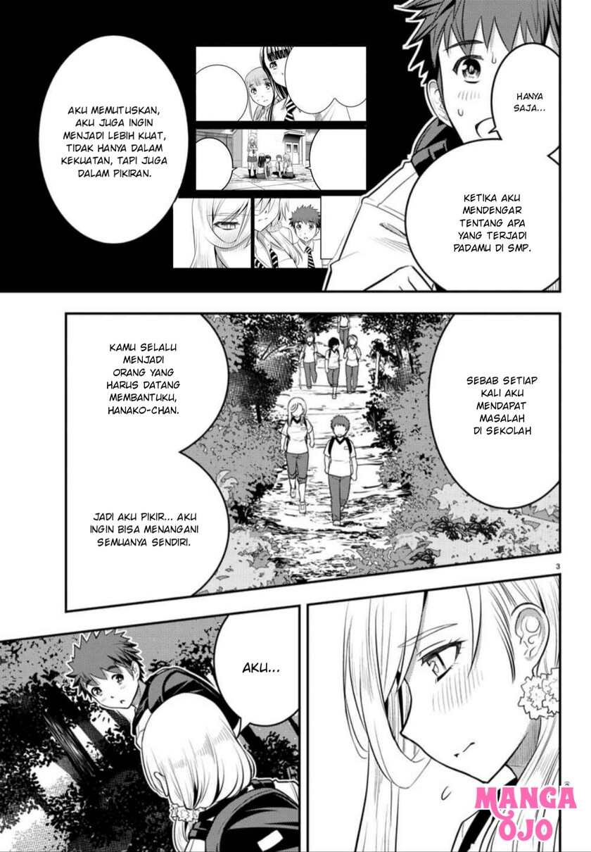 Yankee JK Kuzuhana-chan Chapter 29 Gambar 4