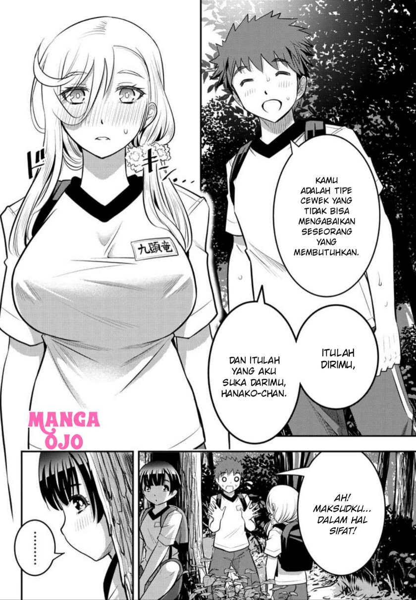 Yankee JK Kuzuhana-chan Chapter 29 Gambar 7