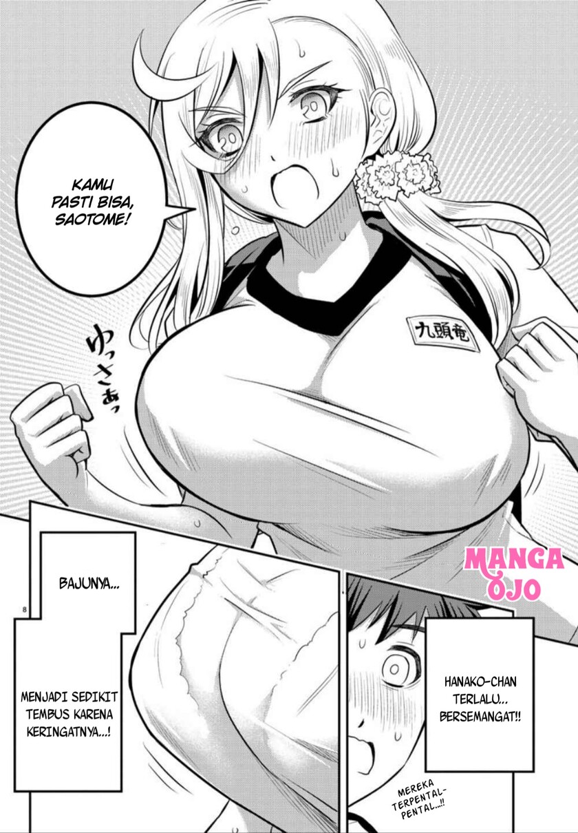 Yankee JK Kuzuhana-chan Chapter 29 Gambar 9