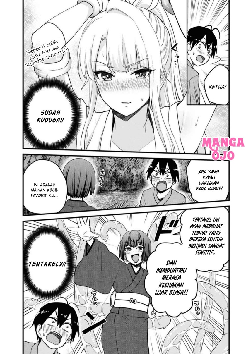 Hajimete no Gal Chapter 111 Gambar 10