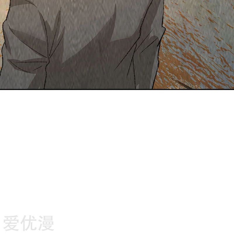 I Was Trash Chapter 176 Gambar 18