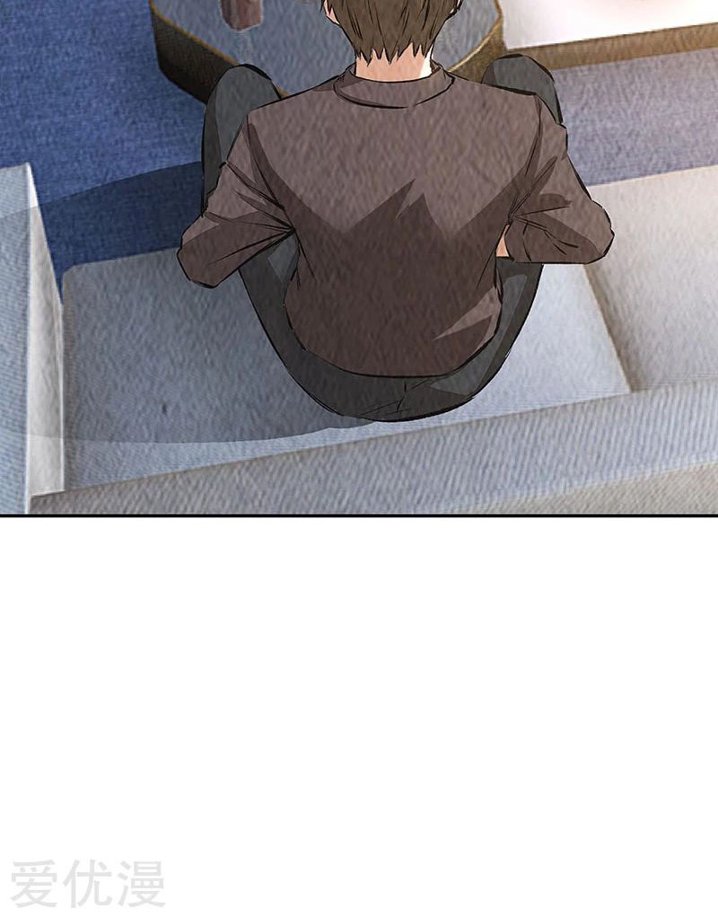 I Was Trash Chapter 176 Gambar 20