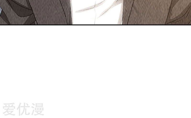 I Was Trash Chapter 176 Gambar 29
