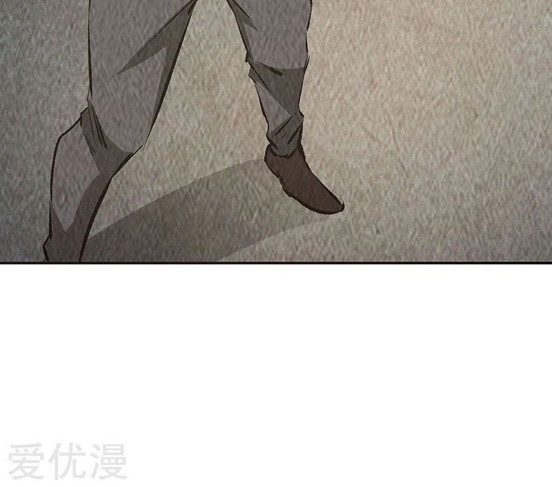 I Was Trash Chapter 176 Gambar 10