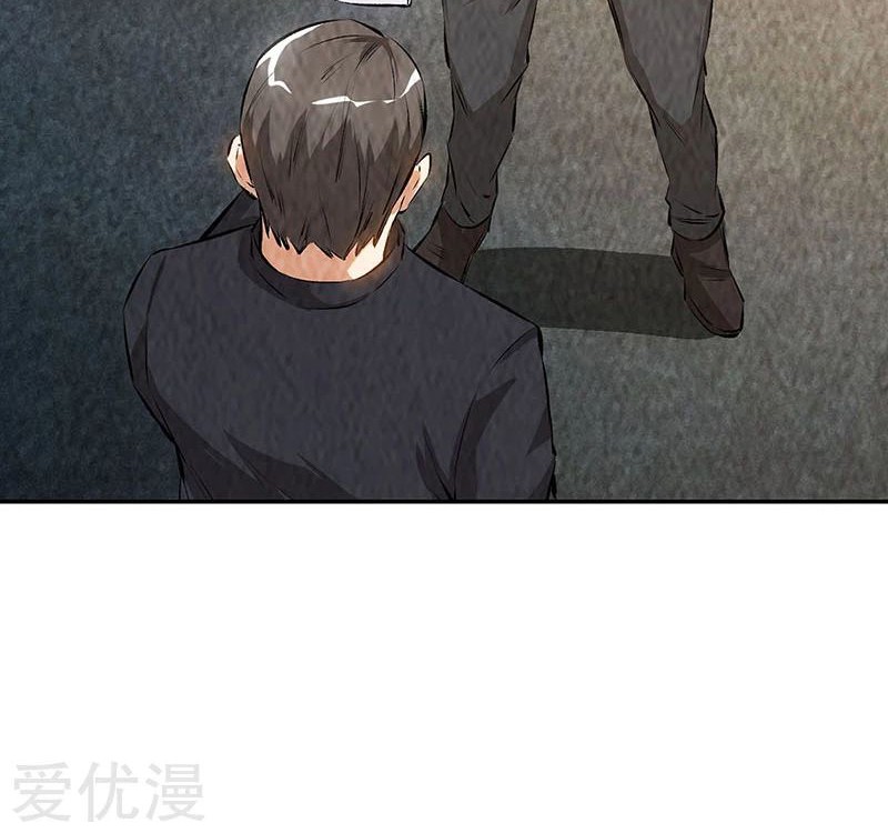 I Was Trash Chapter 176 Gambar 12