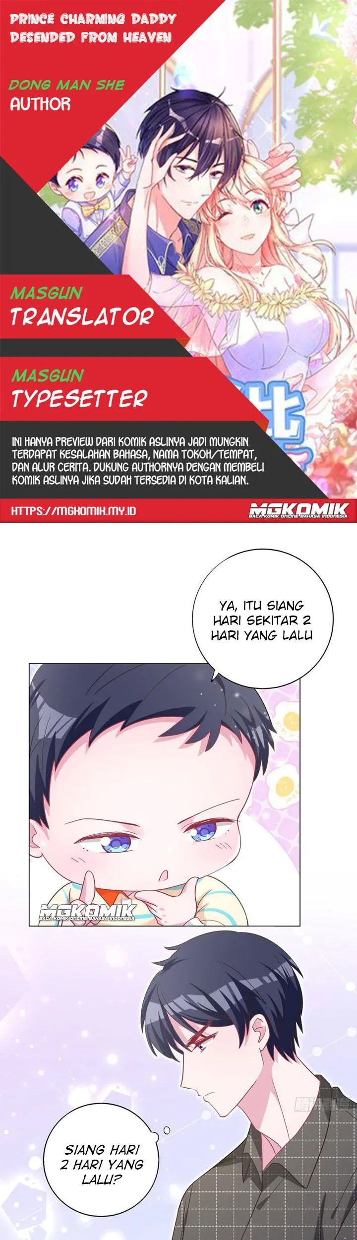Baca Komik Prince charming daddy descended from heaven Chapter 55 Gambar 1