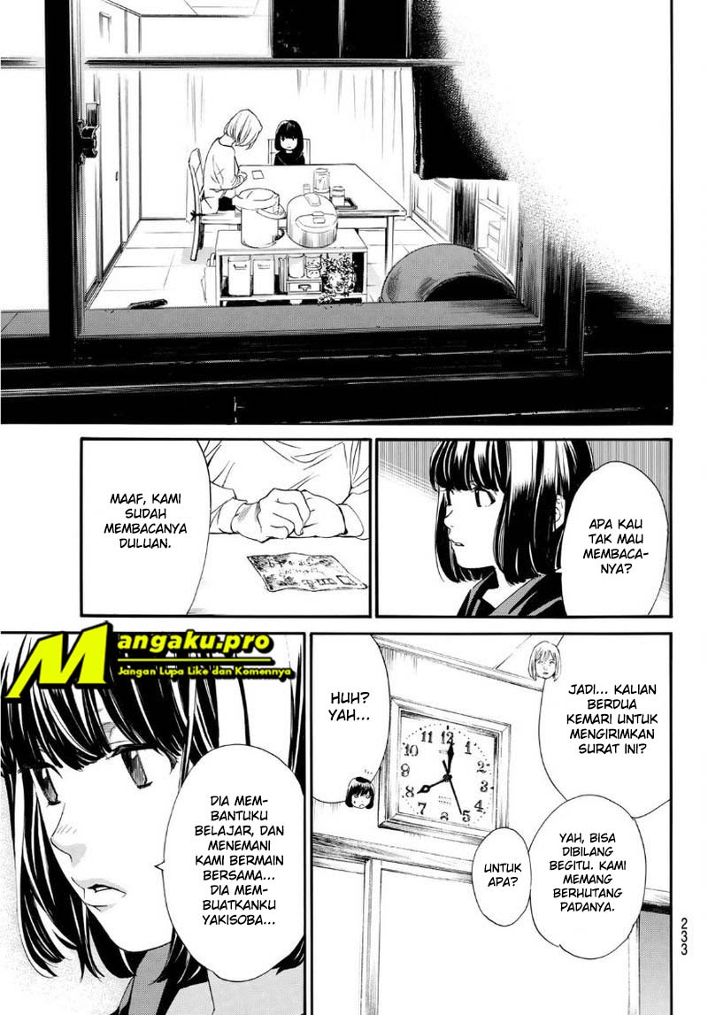 Noragami Chapter 91 Gambar 12