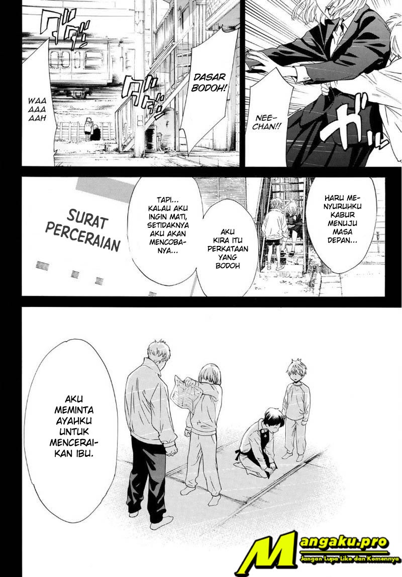 Noragami Chapter 91 Gambar 15