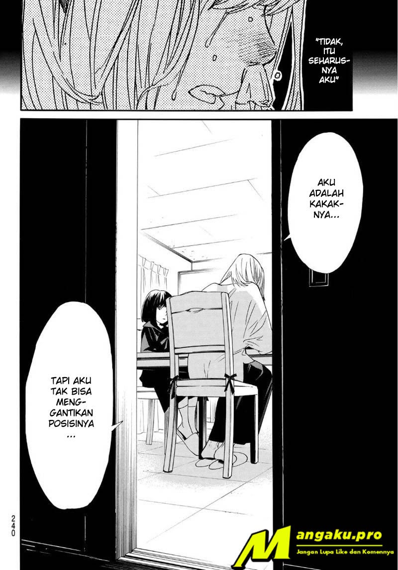 Noragami Chapter 91 Gambar 19