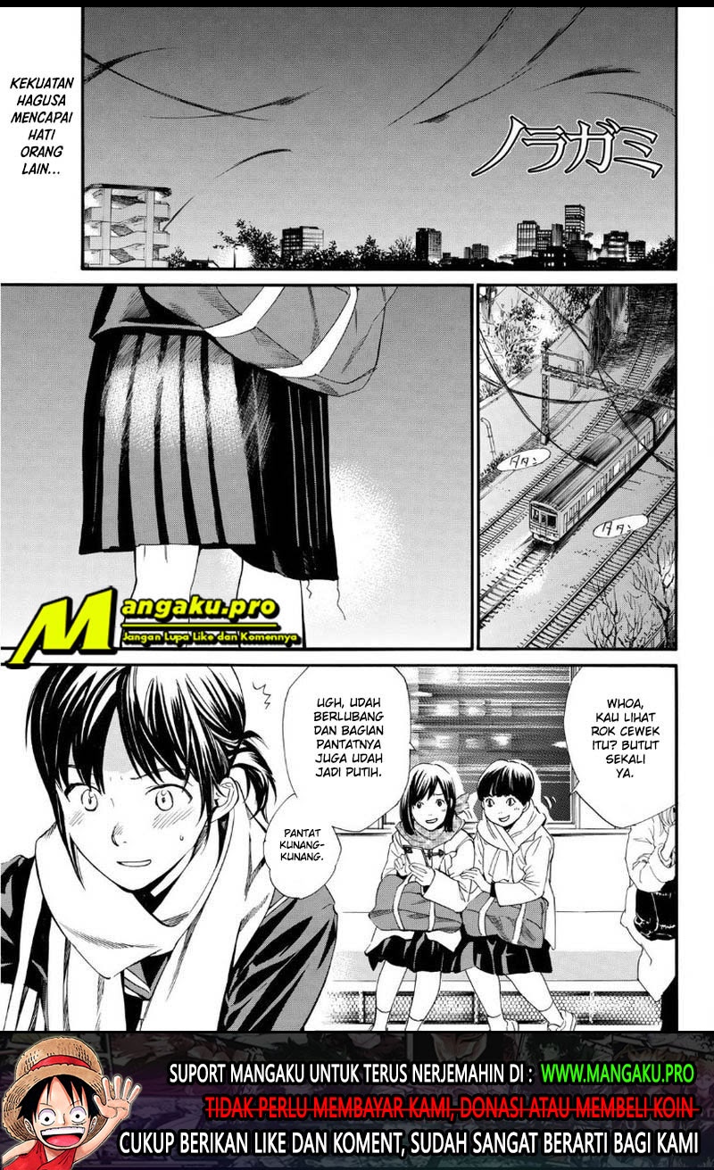 Baca Noragami Chapter 91 Gambar 2