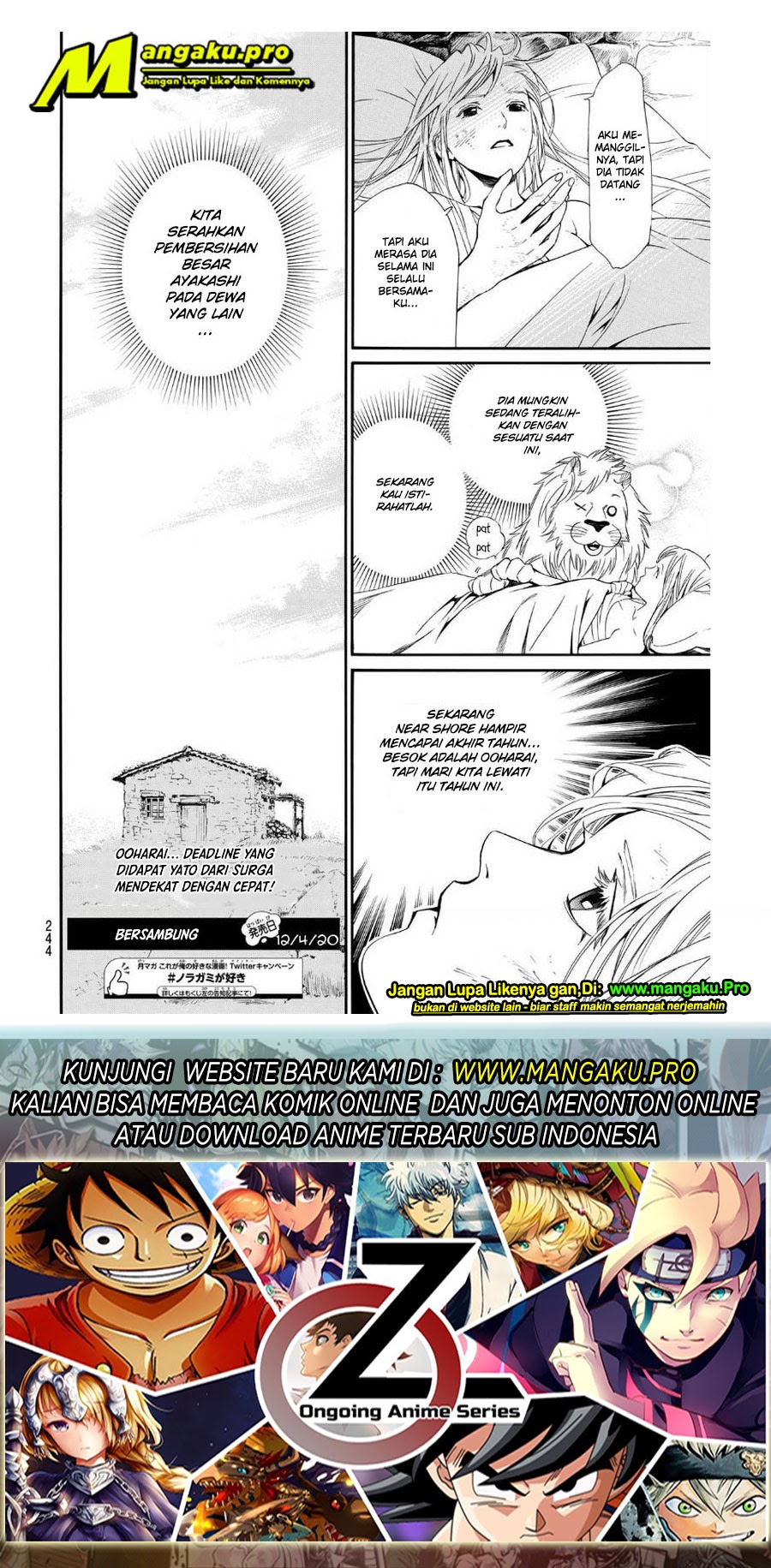 Noragami Chapter 91 Gambar 23