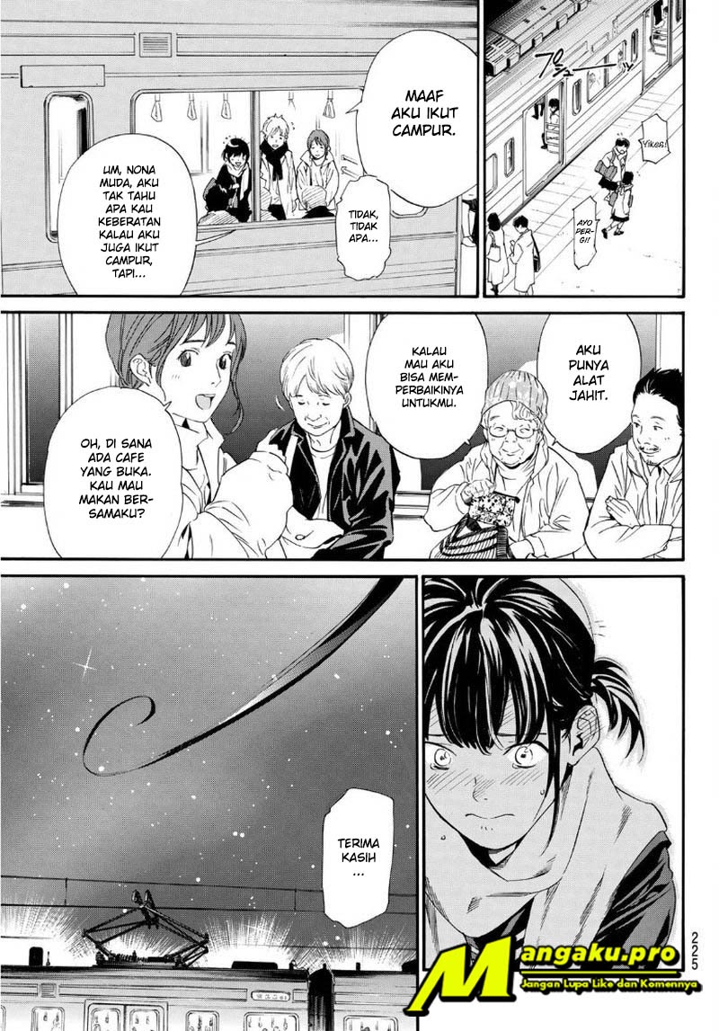 Noragami Chapter 91 Gambar 4