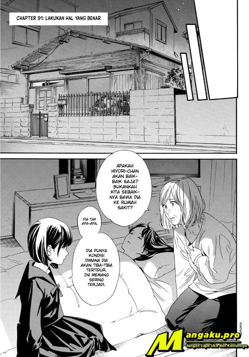 Noragami Chapter 91 Gambar 8