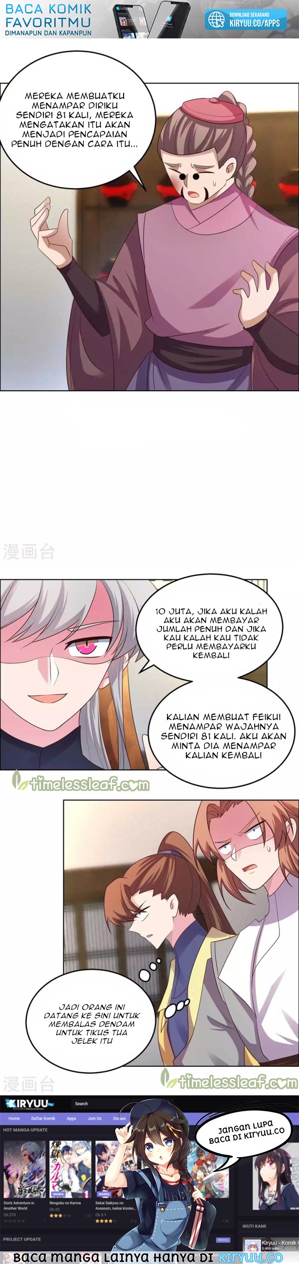 Above All Gods Chapter 150 Gambar 6