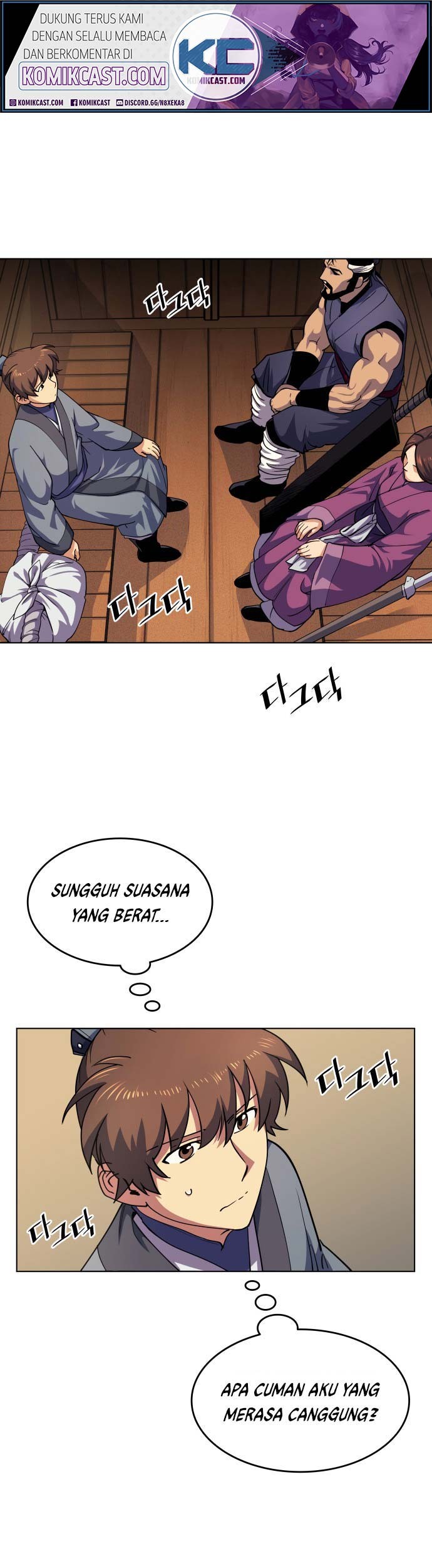 Baca Tale of a Scribe Who Retires to the Countryside Chapter 19 Gambar 2
