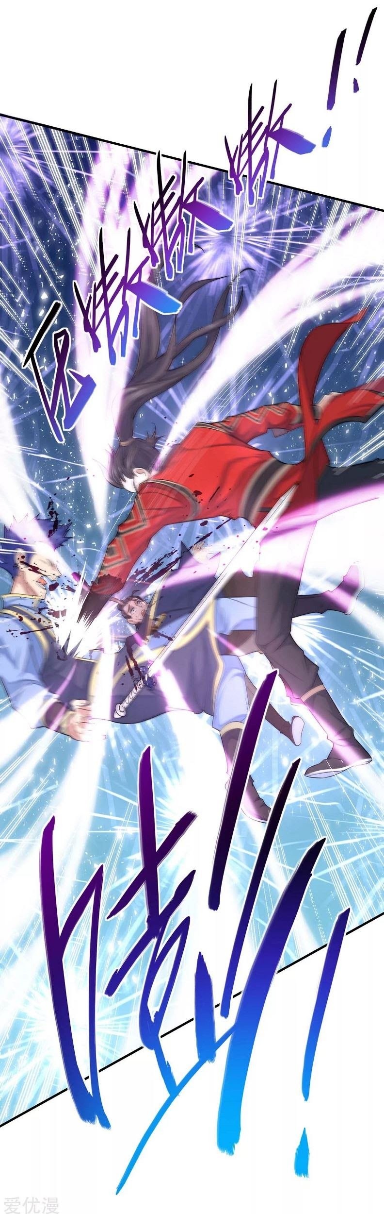 Baca  Return of Xiandi Chapter 116 Gambar 2