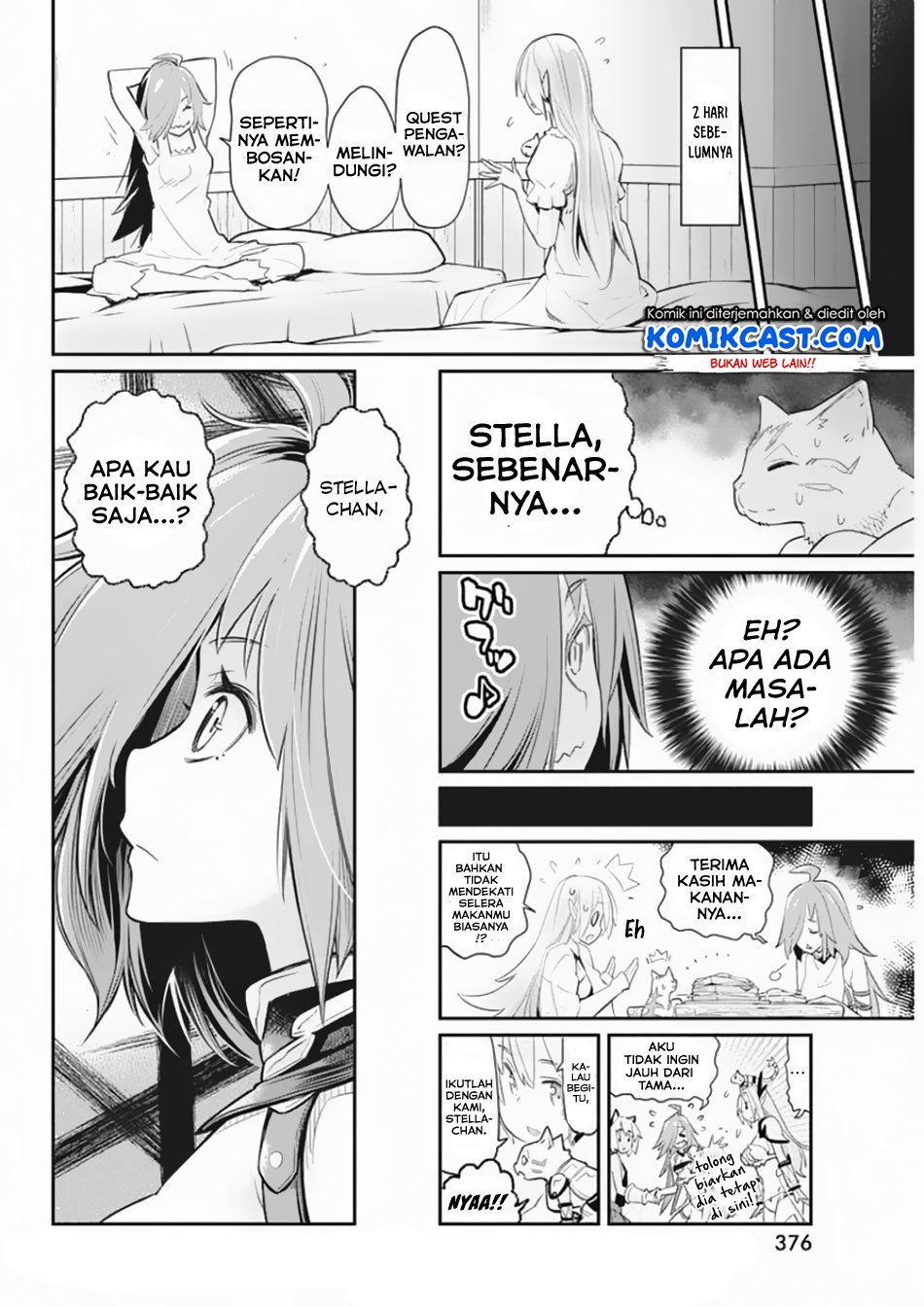 S-Rank Monster no Behemoth Dakedo, Neko to Machigawarete Erufu Musume no Kishi (Pet) Toshite Kurashitemasu Chapter 27 Gambar 10
