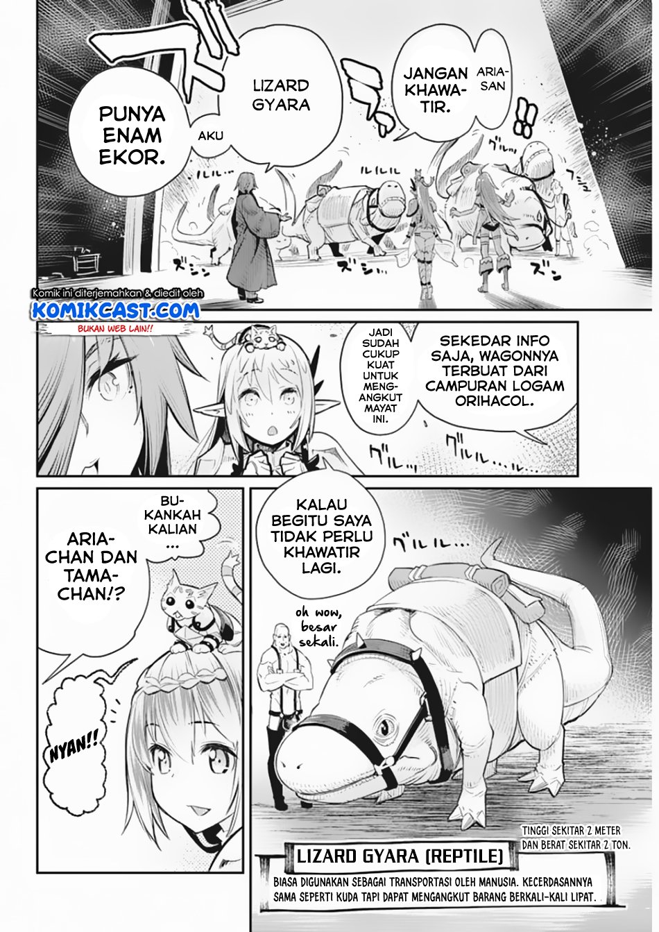 S-Rank Monster no Behemoth Dakedo, Neko to Machigawarete Erufu Musume no Kishi (Pet) Toshite Kurashitemasu Chapter 27 Gambar 12