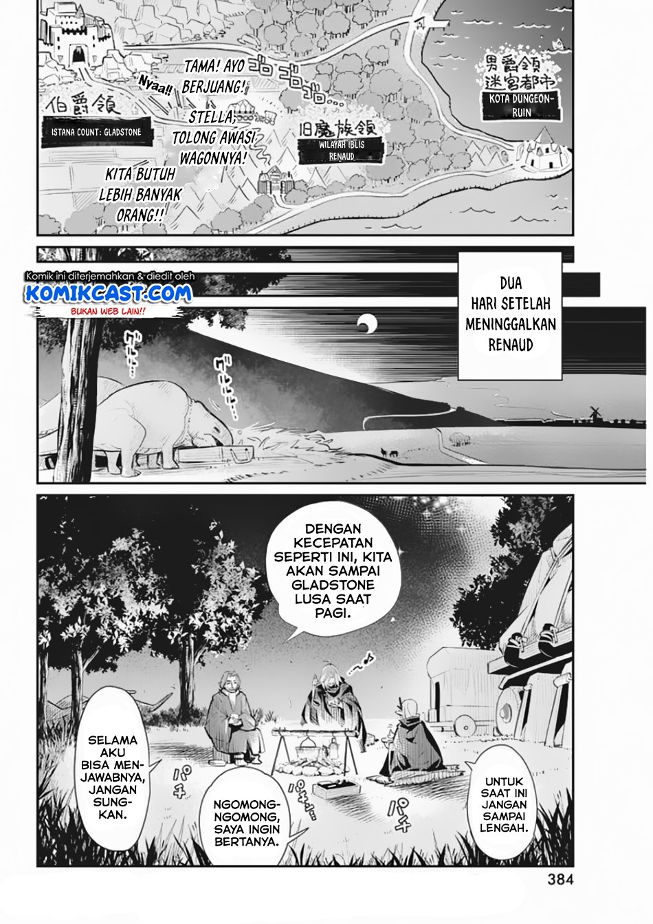 S-Rank Monster no Behemoth Dakedo, Neko to Machigawarete Erufu Musume no Kishi (Pet) Toshite Kurashitemasu Chapter 27 Gambar 17