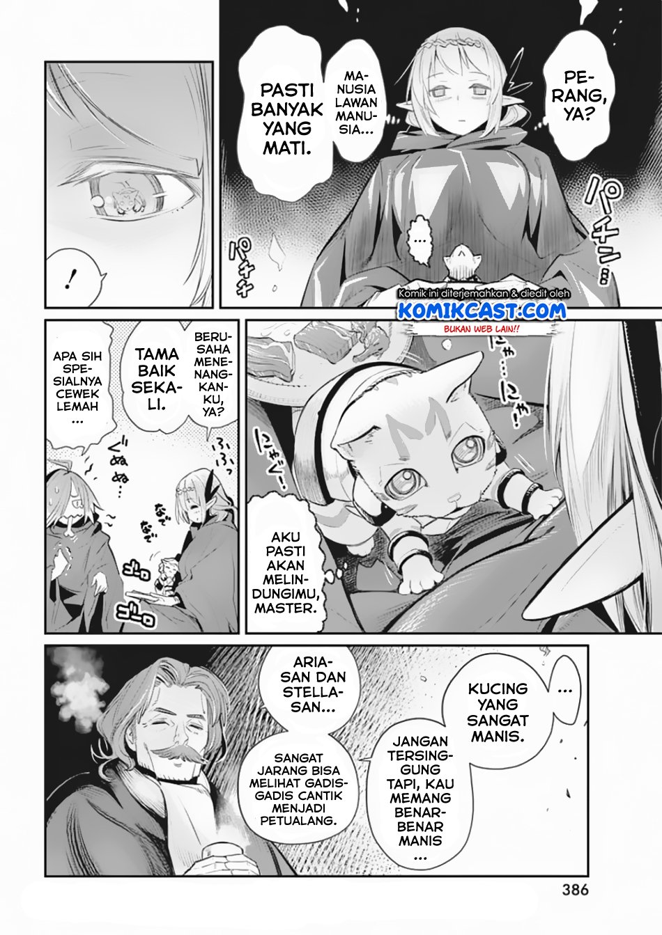 S-Rank Monster no Behemoth Dakedo, Neko to Machigawarete Erufu Musume no Kishi (Pet) Toshite Kurashitemasu Chapter 27 Gambar 19