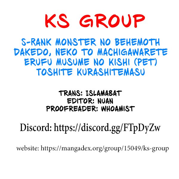 Baca S-Rank Monster no Behemoth Dakedo, Neko to Machigawarete Erufu Musume no Kishi (Pet) Toshite Kurashitemasu Chapter 27 Gambar 2