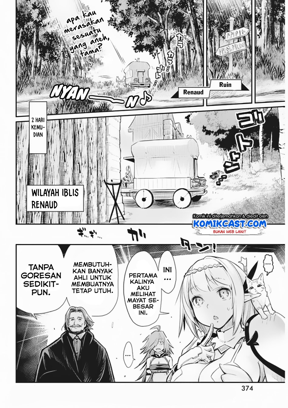 S-Rank Monster no Behemoth Dakedo, Neko to Machigawarete Erufu Musume no Kishi (Pet) Toshite Kurashitemasu Chapter 27 Gambar 8