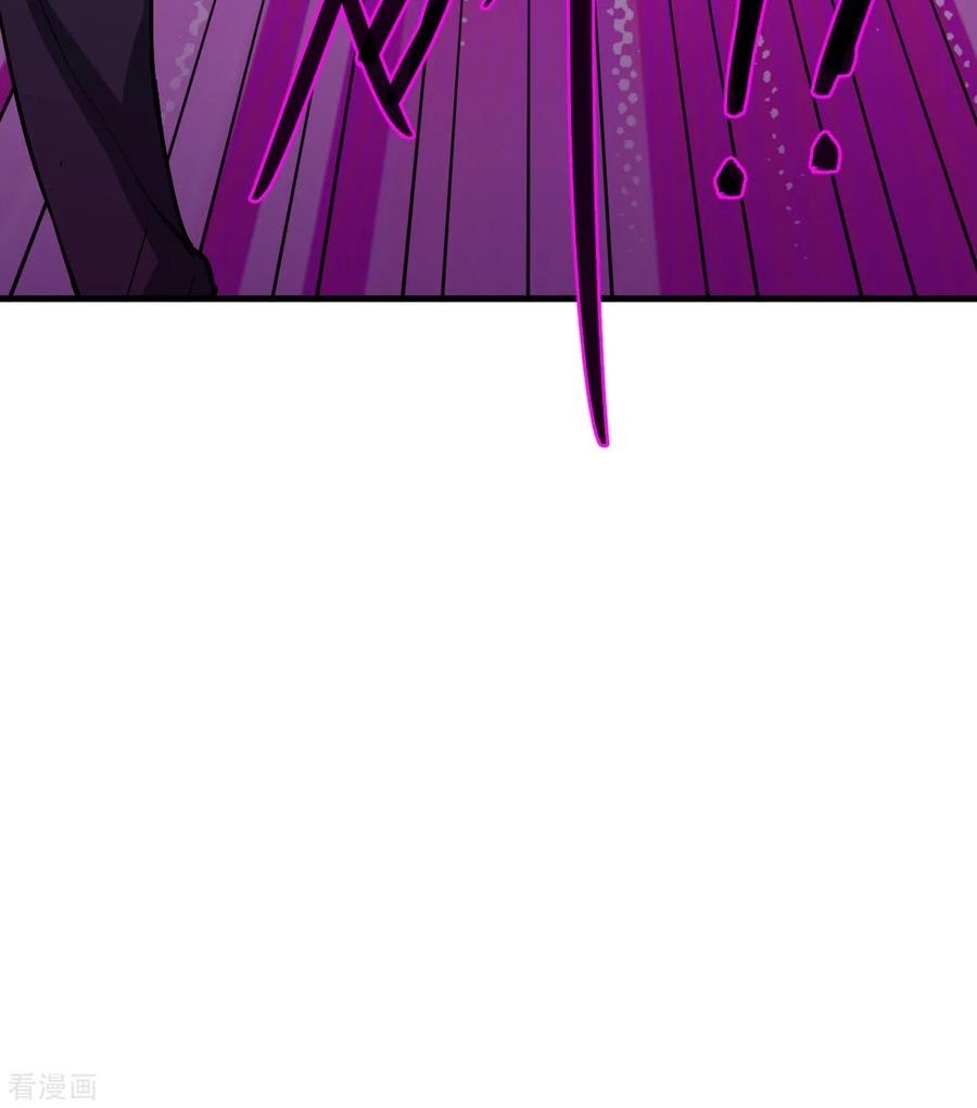 Monk From the Future Chapter 52 Gambar 39