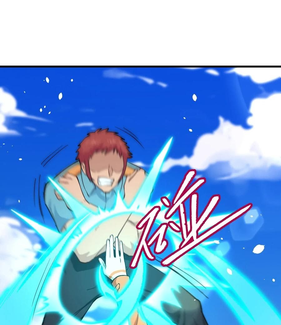 Monk From the Future Chapter 52 Gambar 66