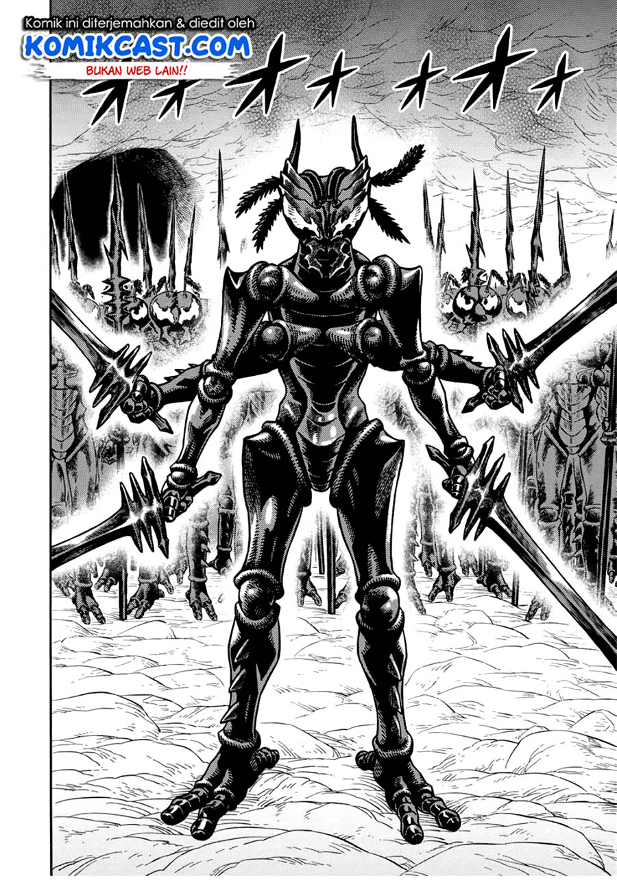 Suterareta Tensei Kenja ~Mamono no Mori de Saikyou no dai ma Teikoku o Tsukuriageru~ Chapter 18 Gambar 15