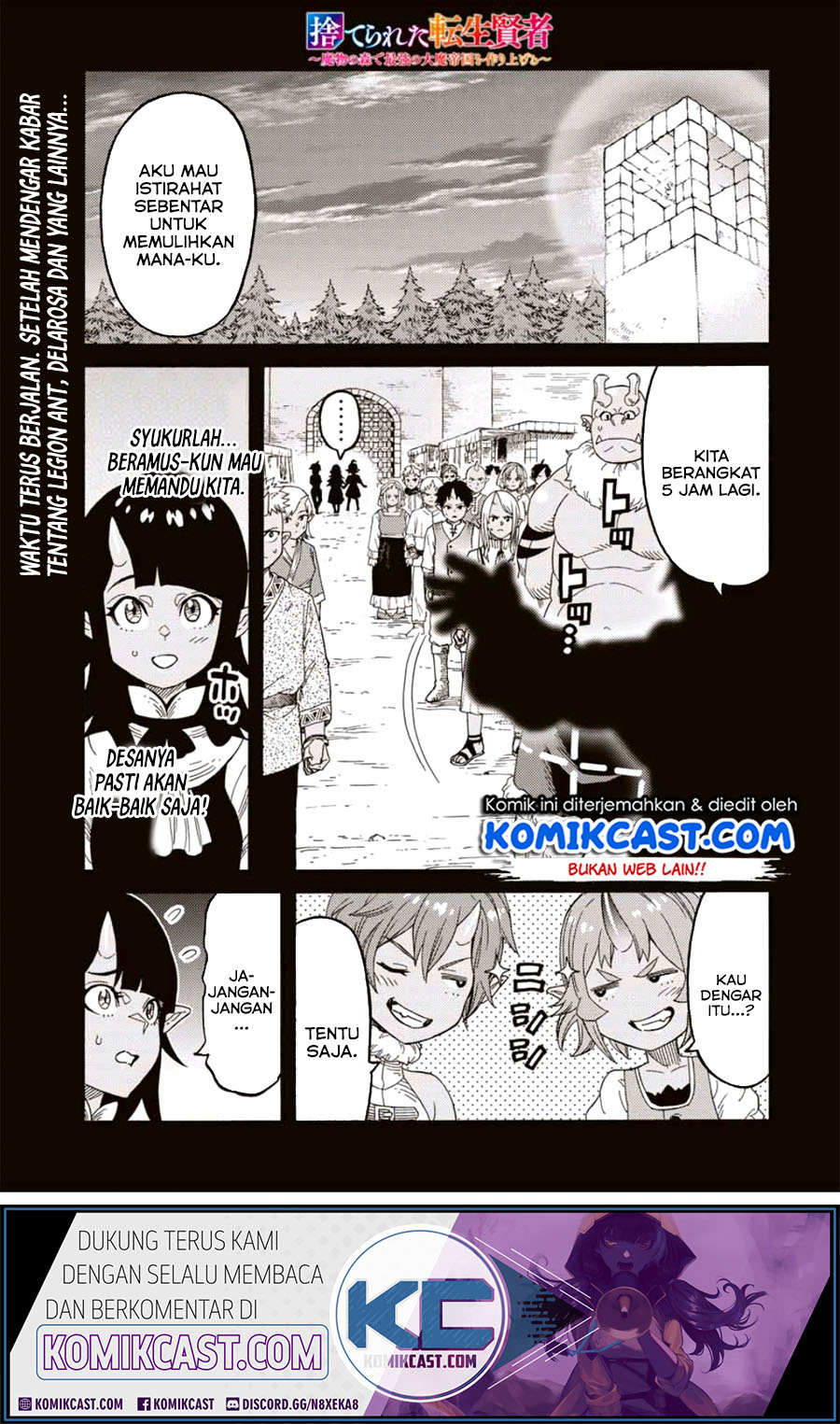 Baca Suterareta Tensei Kenja ~Mamono no Mori de Saikyou no dai ma Teikoku o Tsukuriageru~ Chapter 18 Gambar 2