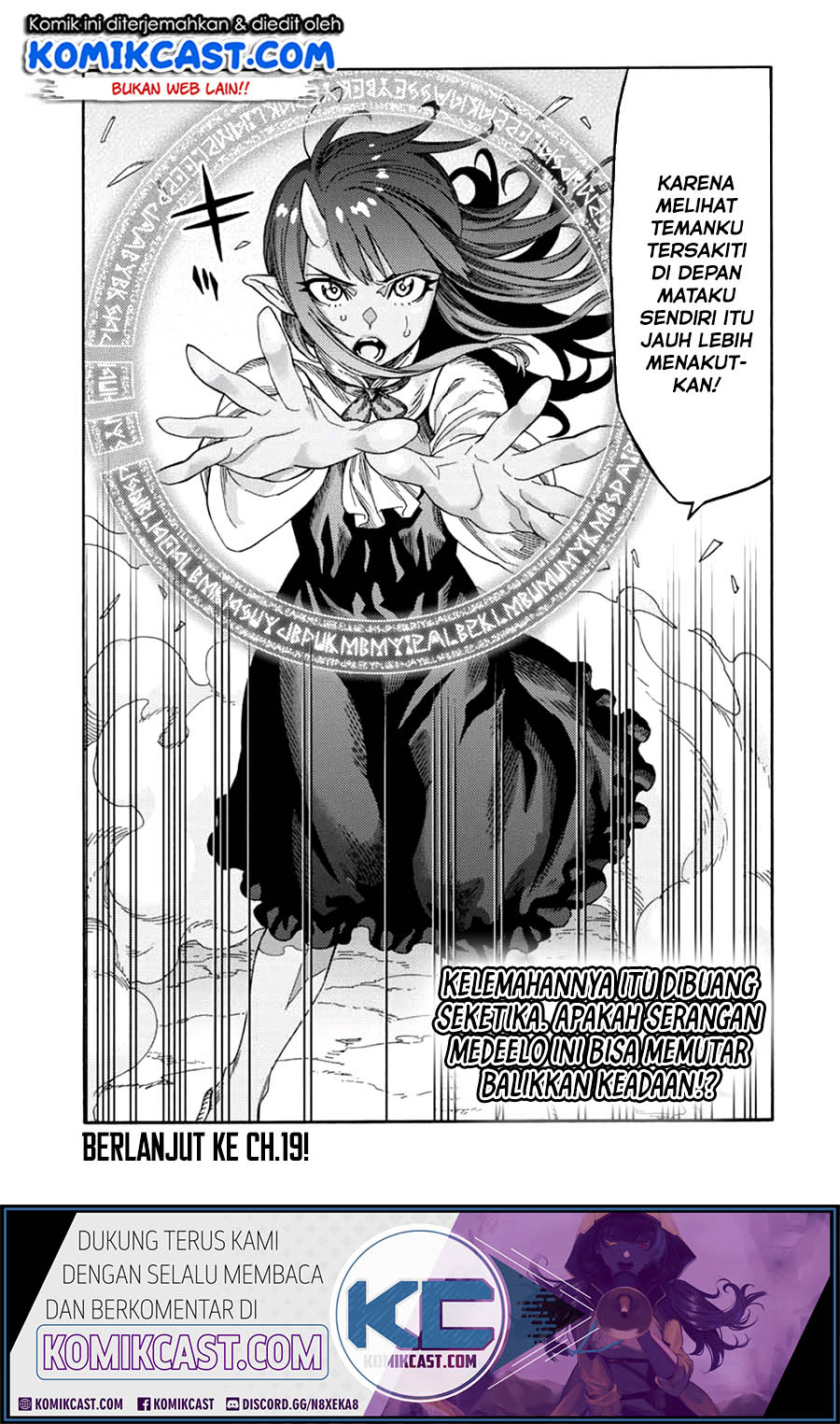 Suterareta Tensei Kenja ~Mamono no Mori de Saikyou no dai ma Teikoku o Tsukuriageru~ Chapter 18 Gambar 20