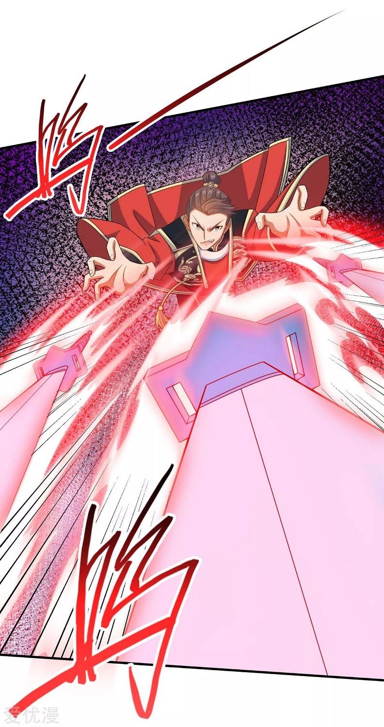 Return of Xiandi Chapter 118 Gambar 11
