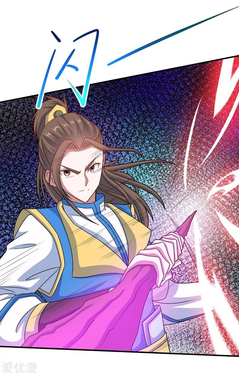 Return of Xiandi Chapter 118 Gambar 12