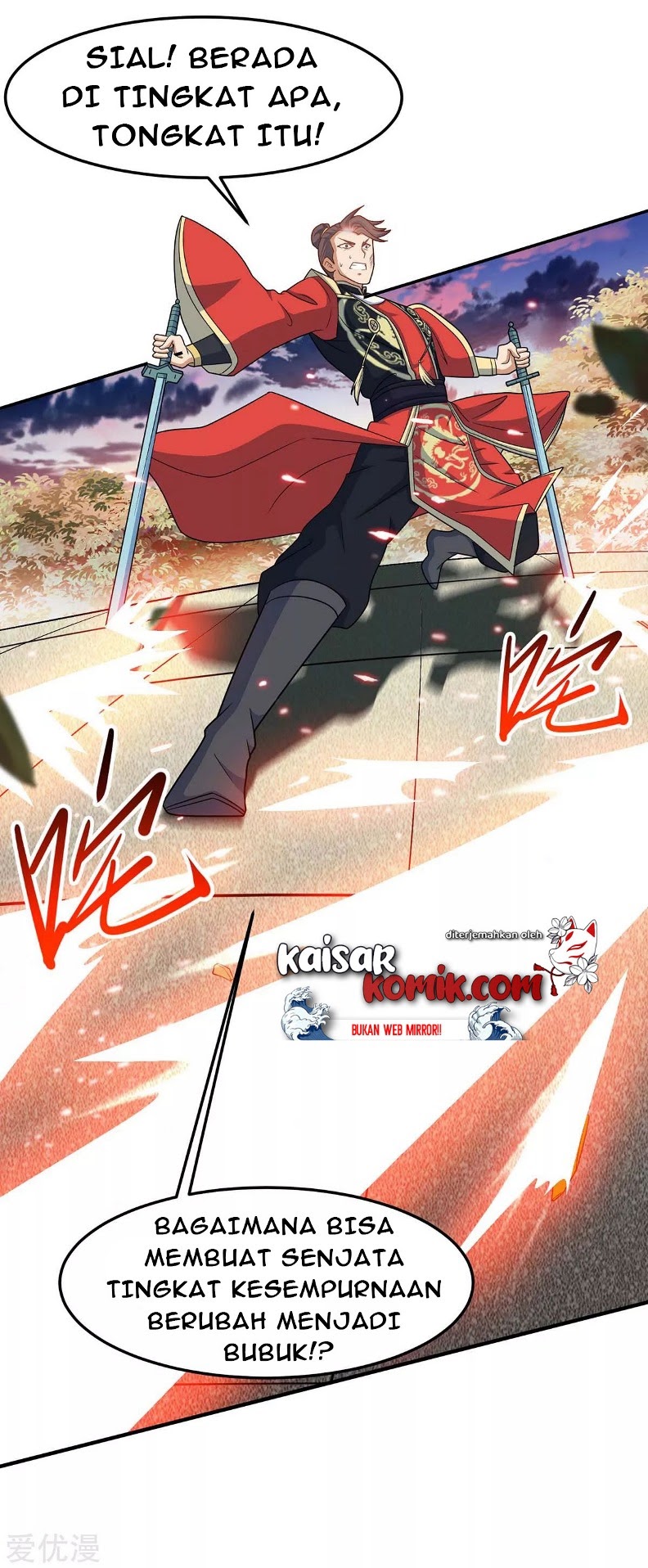 Return of Xiandi Chapter 118 Gambar 18